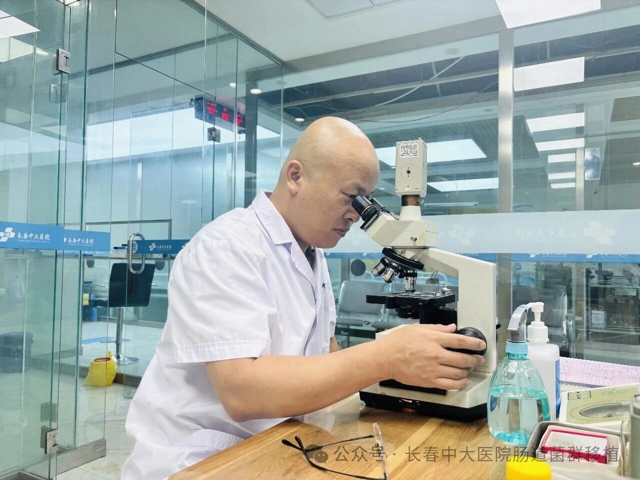 海口市|高朋磊医师：左手男科临床，右手肠道菌群移植深入研究